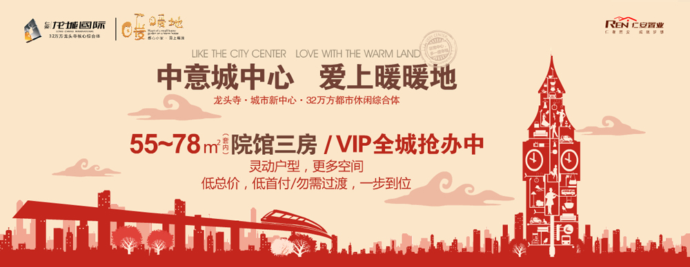 �ʰ����ǹ�������Ƭ