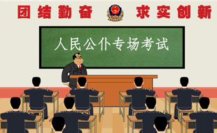 ������桪���Ϳ���