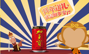 �Ӷ౦��������֮���μ�